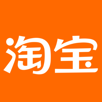 罗平淘宝云仓一件代发，淘宝菜鸟电子面单快递仓储代发